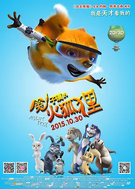 轻轻色在线观看