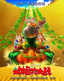 亚洲an日韩专区在线